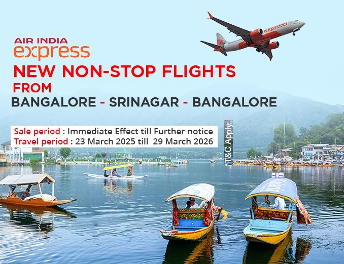 Air India express